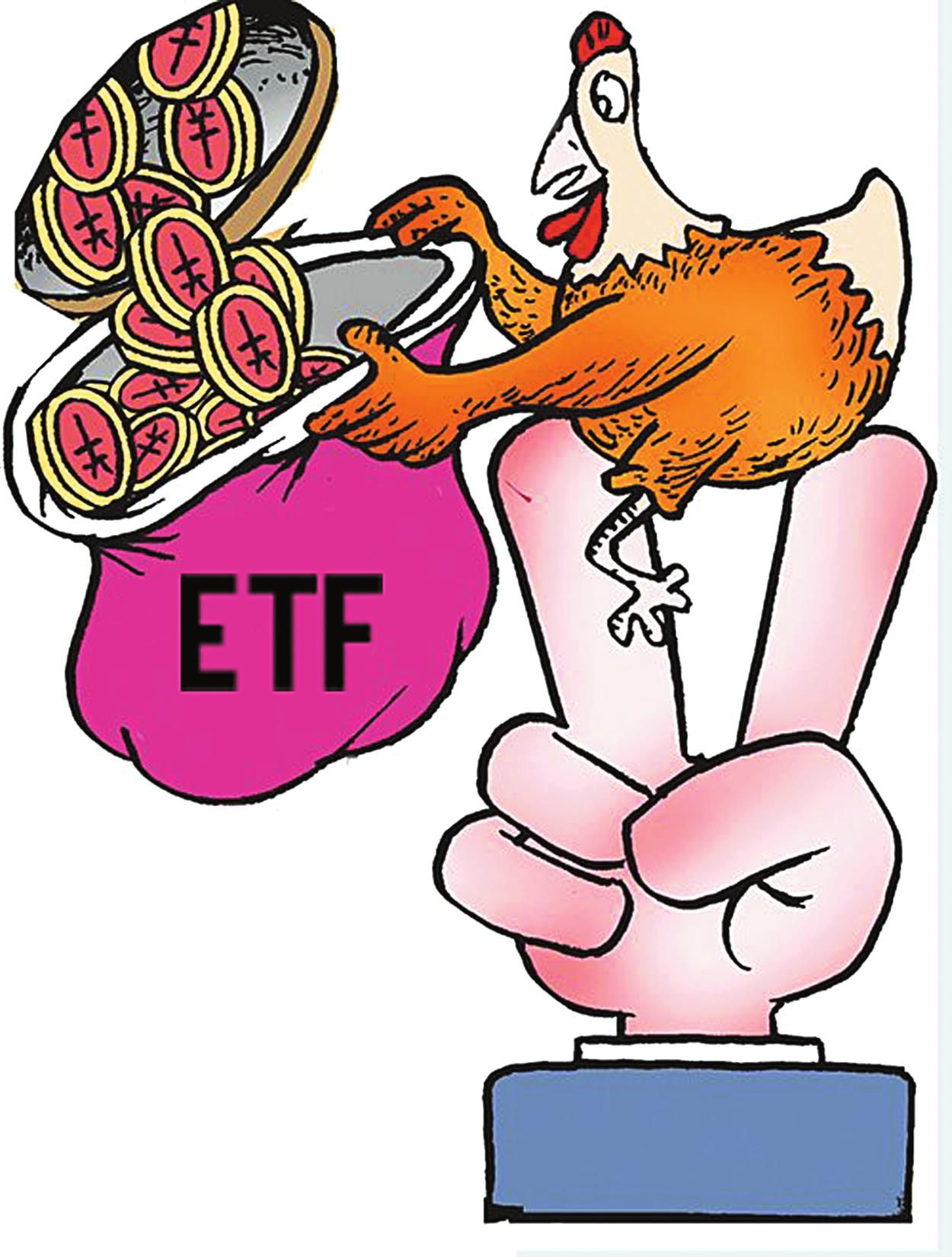 基金首批半年报披露 汇金上半年加仓多只ETF